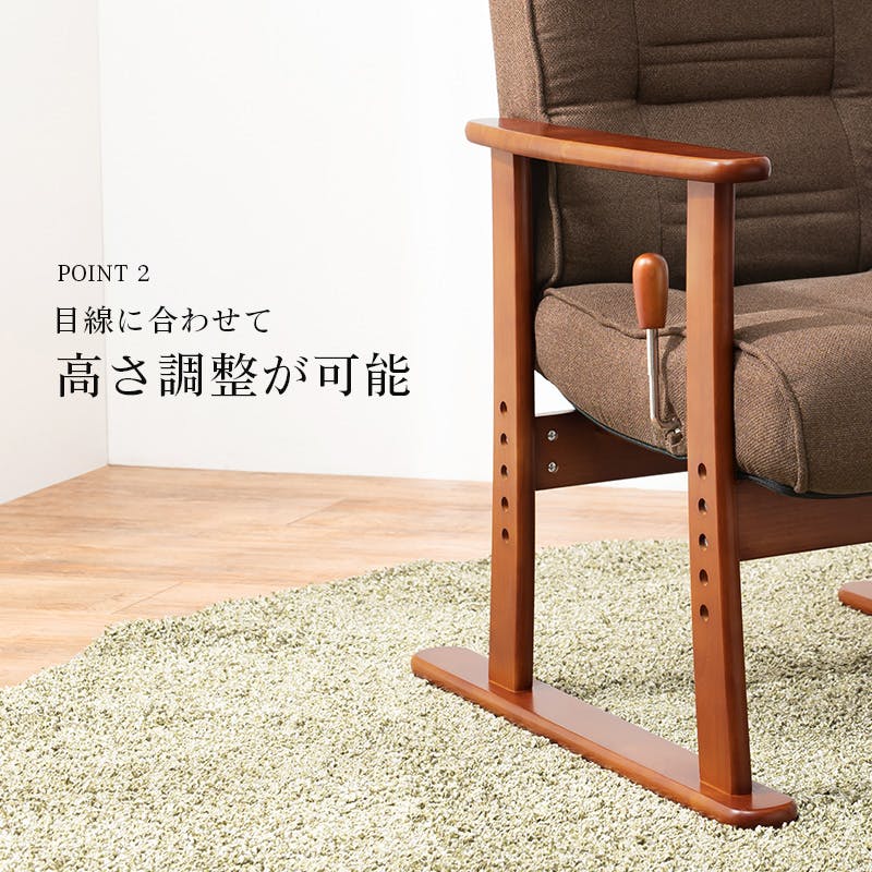 萩原スリーアイ HAGIHARA 高座椅子 LZ-4377PBK PVCブラック 萩原スリーアイ HAGIHARA 高座椅子 LZ-4377PBK PVCブラック