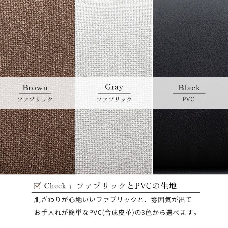 萩原スリーアイ HAGIHARA 高座椅子 LZ-4377PBK PVCブラック 萩原スリーアイ HAGIHARA 高座椅子 LZ-4377PBK PVCブラック