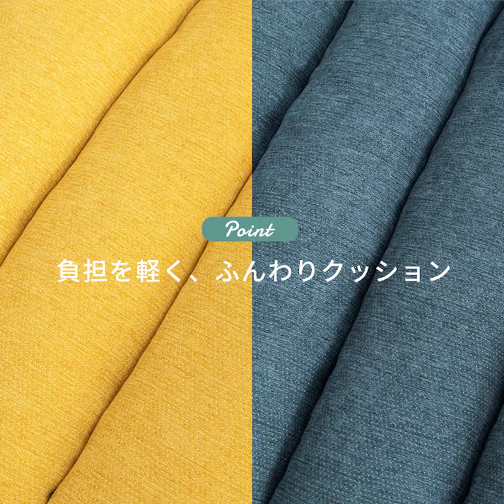 萩原スリーアイ HAGIHARA 高座椅子 LZ-4378DYE ディープイエロー 4934257293266【別送品】