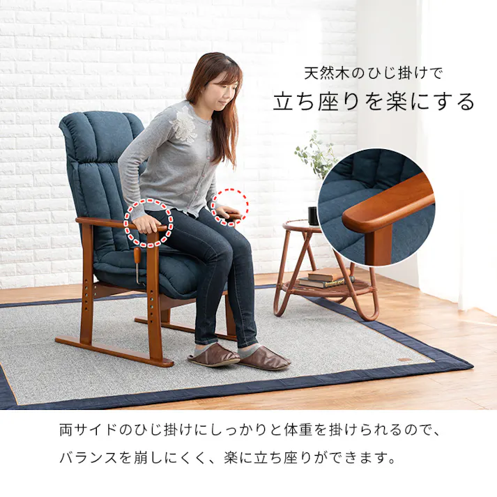 萩原スリーアイ HAGIHARA 高座椅子 LZ-4378DYE ディープイエロー 4934257293266【別送品】