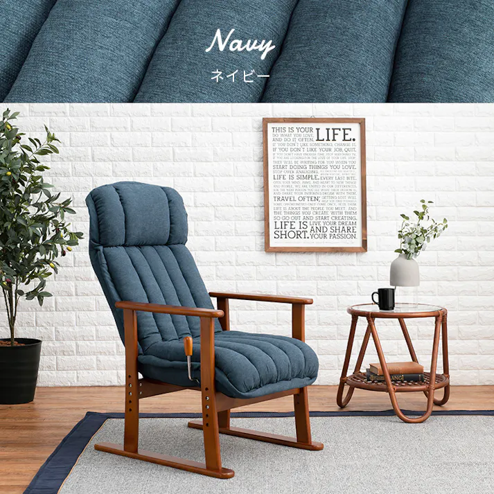 萩原スリーアイ HAGIHARA 高座椅子 LZ-4378DYE ディープイエロー 4934257293266【別送品】