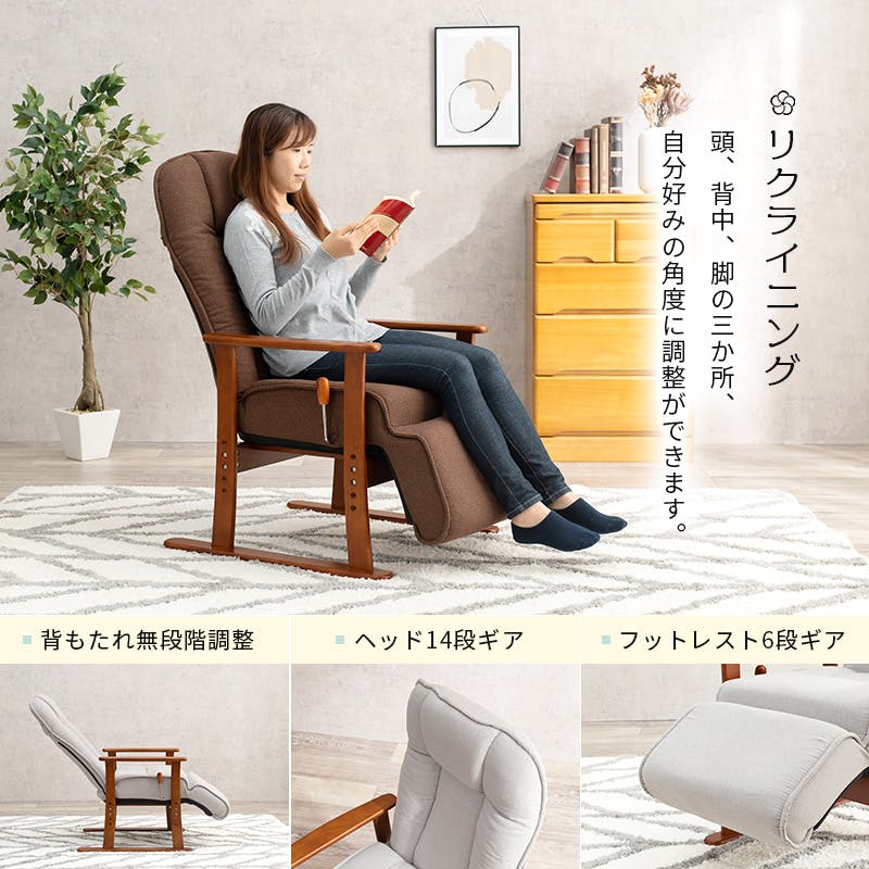 イス 不二貿易 木製曲脚イス 21/S6 NA ナチュラル : くらし壱番館