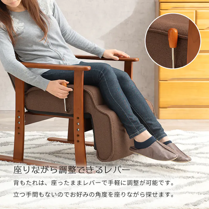 萩原スリーアイ HAGIHARA 高座椅子 LZ-4379GY グレー 4934257293280【別送品】