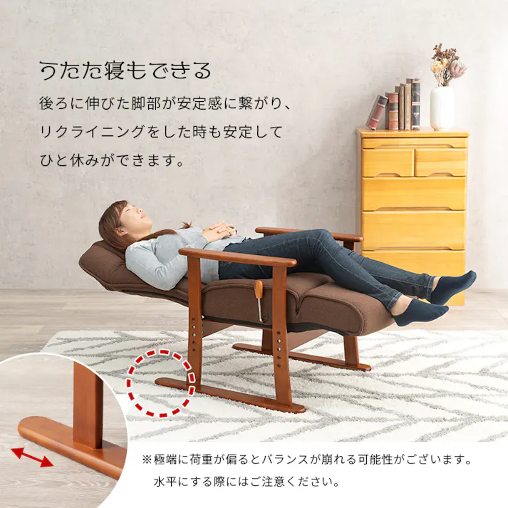 萩原スリーアイ HAGIHARA 高座椅子 LZ-4379GY グレー 4934257293280【別送品】