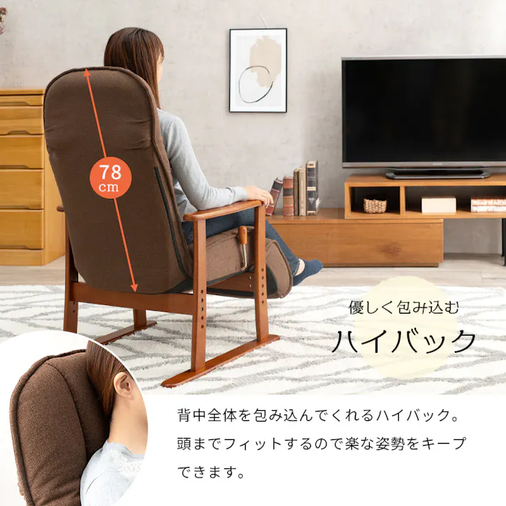 萩原スリーアイ HAGIHARA 高座椅子 LZ-4379GY グレー 4934257293280【別送品】