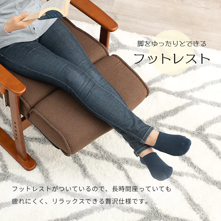 萩原スリーアイ HAGIHARA 高座椅子 LZ-4379GY グレー 4934257293280【別送品】