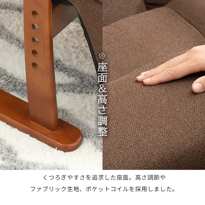 萩原スリーアイ HAGIHARA 高座椅子 LZ-4379GY グレー 4934257293280【別送品】