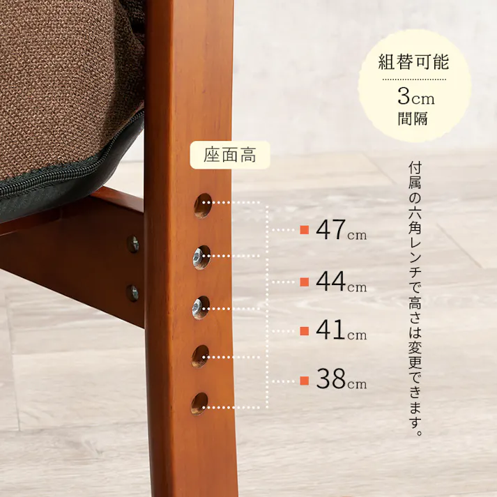 萩原スリーアイ HAGIHARA 高座椅子 LZ-4379GY グレー 4934257293280【別送品】