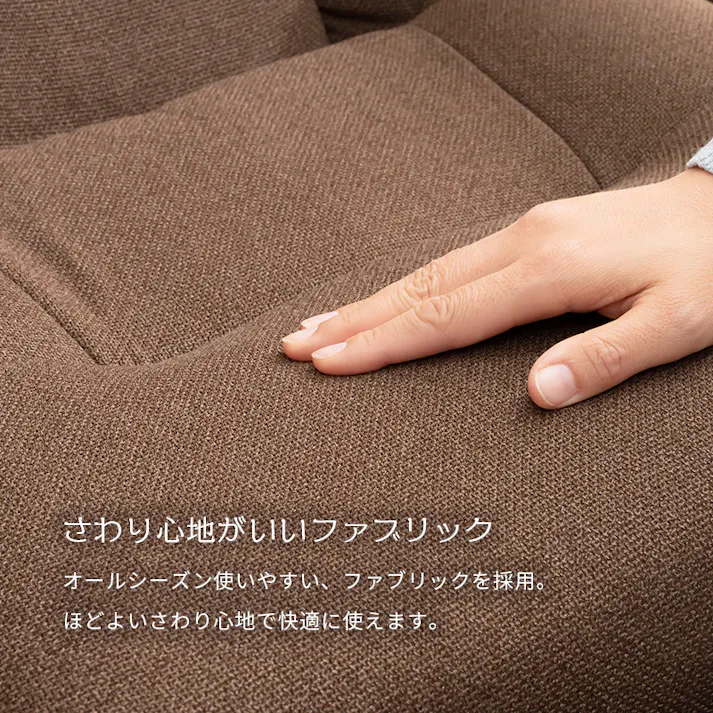 萩原スリーアイ HAGIHARA 高座椅子 LZ-4379GY グレー 4934257293280【別送品】