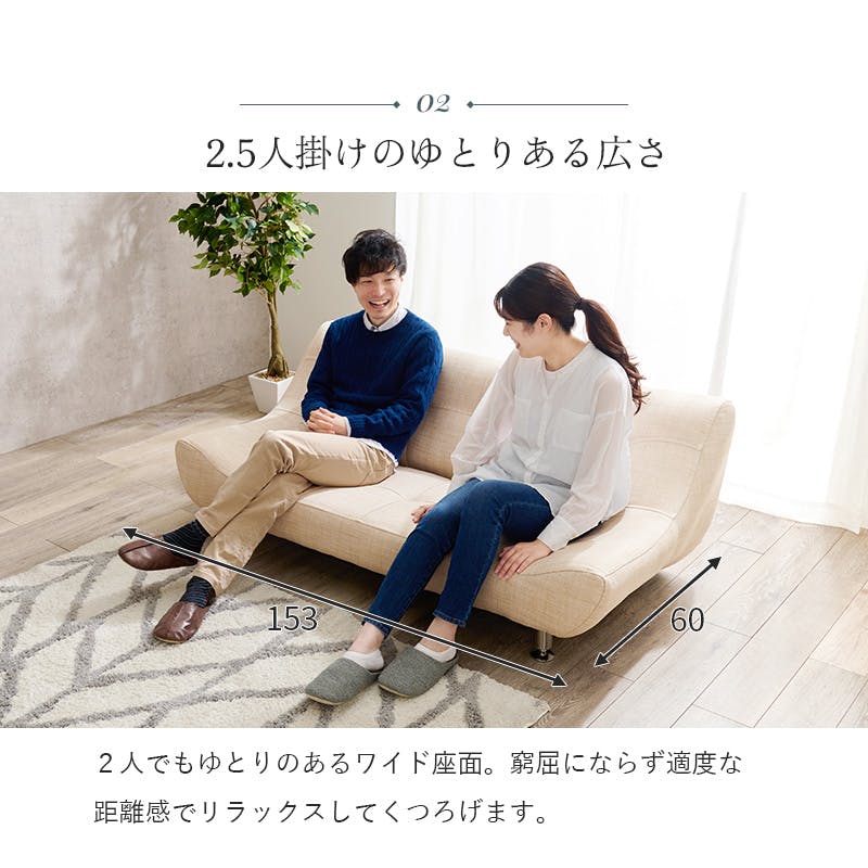 萩原スリーアイ HAGIHARA ソファ ライノス2P-PBK ブラック 二人