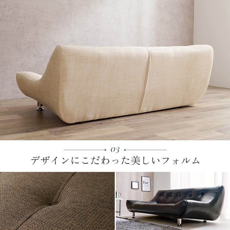 萩原スリーアイ HAGIHARA ソファ ライノス2P-PBK ブラック 二人