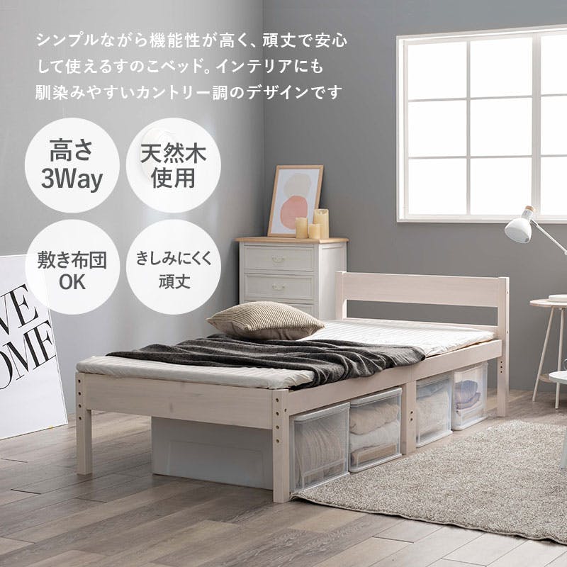 d*3様 極上自然材 アイボリー バングル 3点セット d*3様