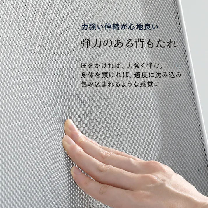 萩原スリーアイ HAGIHARA オフィスチェア LHC-4471GY グレー 4934257293730【別送品】