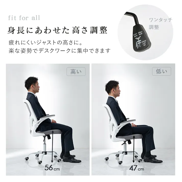 萩原スリーアイ HAGIHARA オフィスチェア LHC-4471GY グレー 4934257293730【別送品】