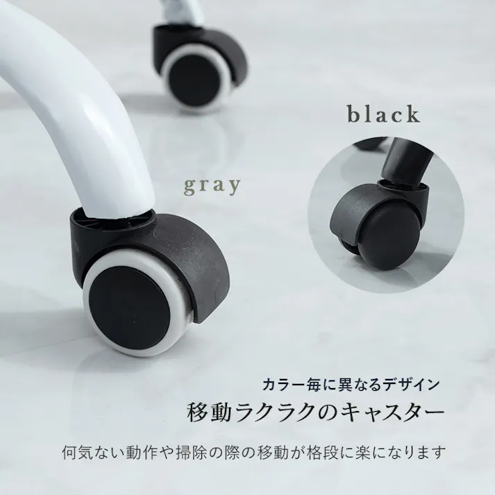 萩原スリーアイ HAGIHARA オフィスチェア LHC-4471GY グレー 4934257293730【別送品】