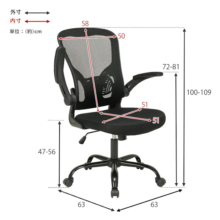 萩原スリーアイ HAGIHARA オフィスチェア LHC-4471GY グレー 4934257293730【別送品】