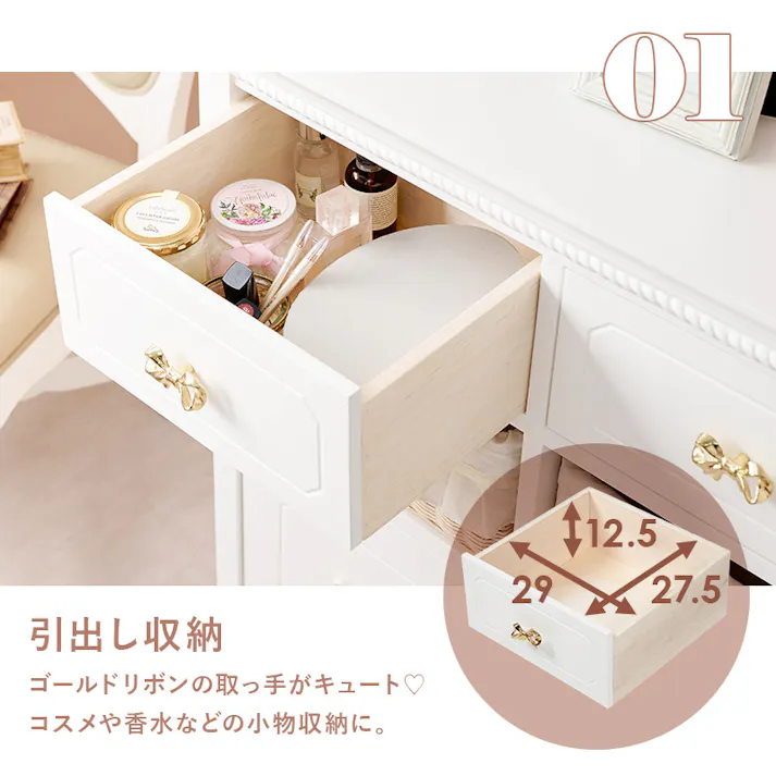 萩原スリーアイ HAGIHARA キャビネット RCC-1681 4934257294188【別送品】