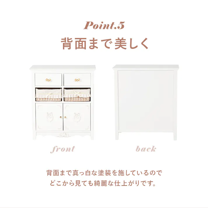 萩原スリーアイ HAGIHARA キャビネット RCC-1681 4934257294188【別送品】