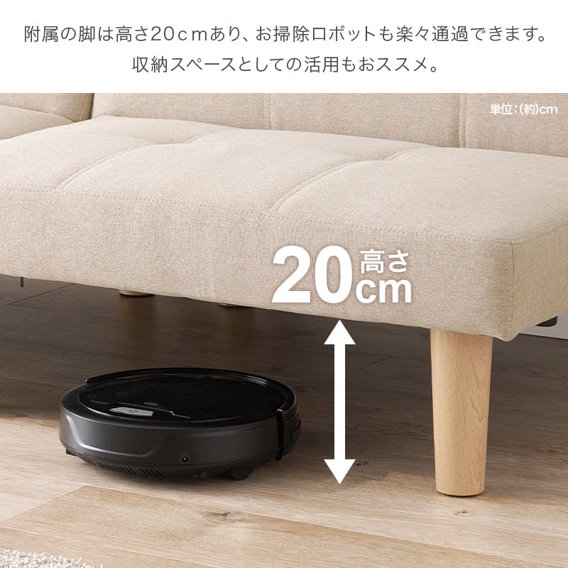 萩原スリーアイ HAGIHARA ソファベッド LSF-4440BK-2S ブラック 2個