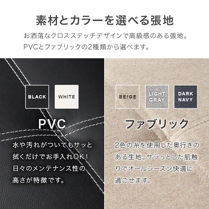 萩原スリーアイ HAGIHARA ソファベッド LSF-4440BK-2S ブラック 2個セット 4934257294263【別送品】