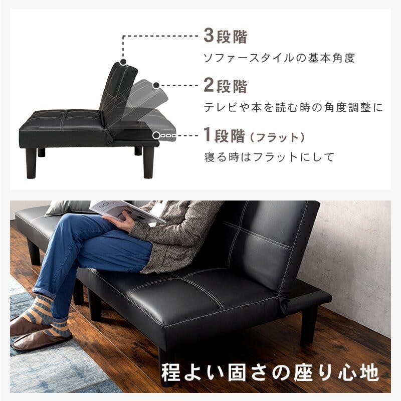 萩原スリーアイ HAGIHARA ソファベッド LSF-4440WH-2S ホワイト 2個セット 4934257294270【別送品】 | ソファー・オットマン  通販 | ホームセンターのカインズ