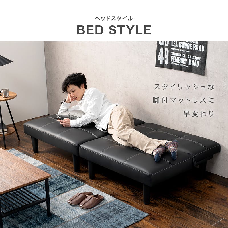 グレー ソファベッド クッション付き ソファ ベッド 2人掛け グレー 洗えるカバー カバーリング仕様