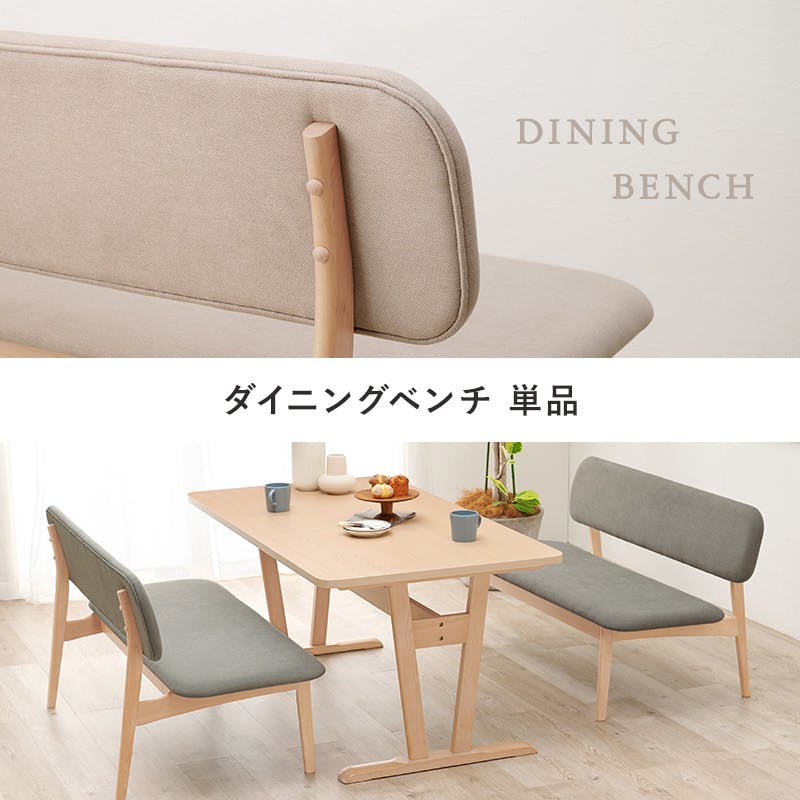 カレン ホイプティング☆ED525/800「ソファの上のダルメシアン