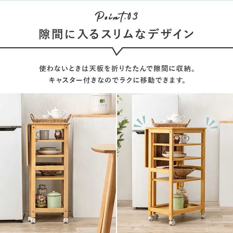 萩原スリーアイ HAGIHARA キッチンワゴン VW-7985WS ホワイト 萩原スリーアイ HAGIHARA キッチンワゴン VW-7985WS ホワイト