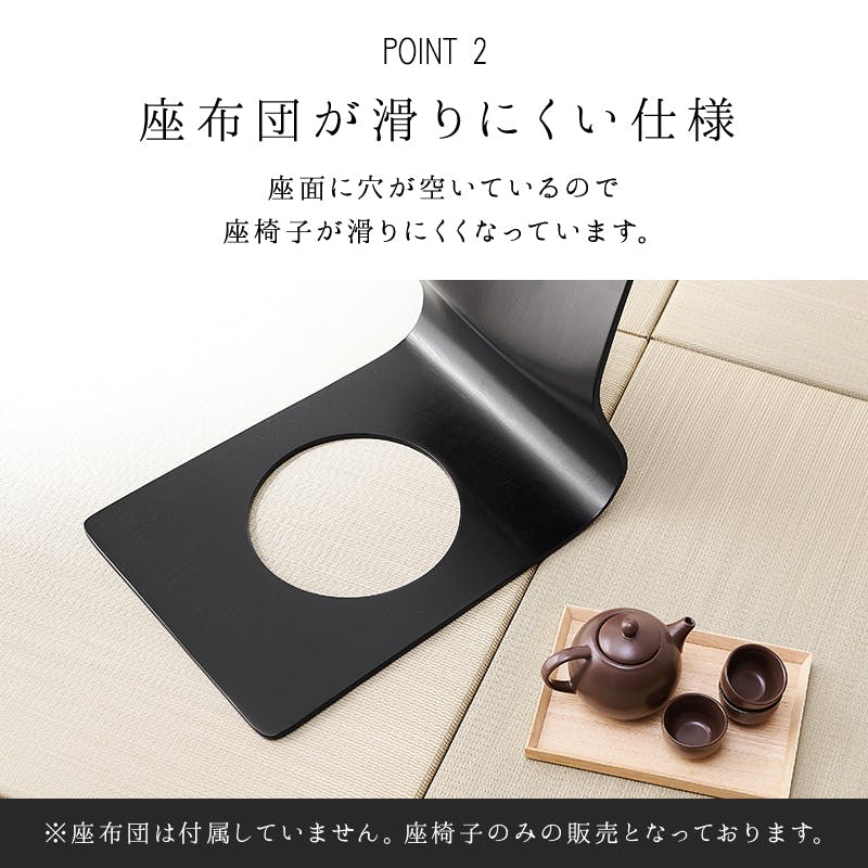 萩原スリーアイ HAGIHARA 曲木椅子 LMZ-4299NA ナチュラル 2脚セット