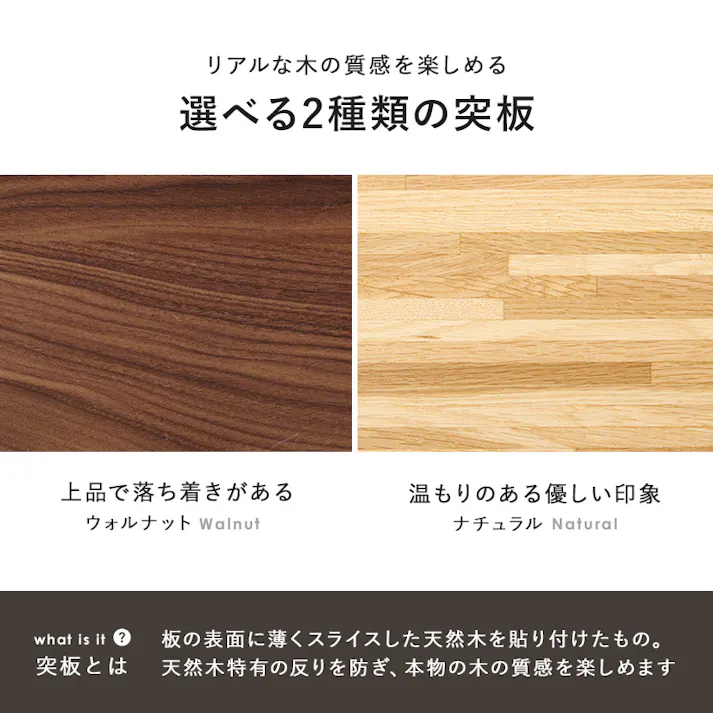 萩原スリーアイ HAGIHARA リビングコタツ クライス85WN ウォルナット φ85 円形 ※テーブルのみ 4934257294812【別送品】