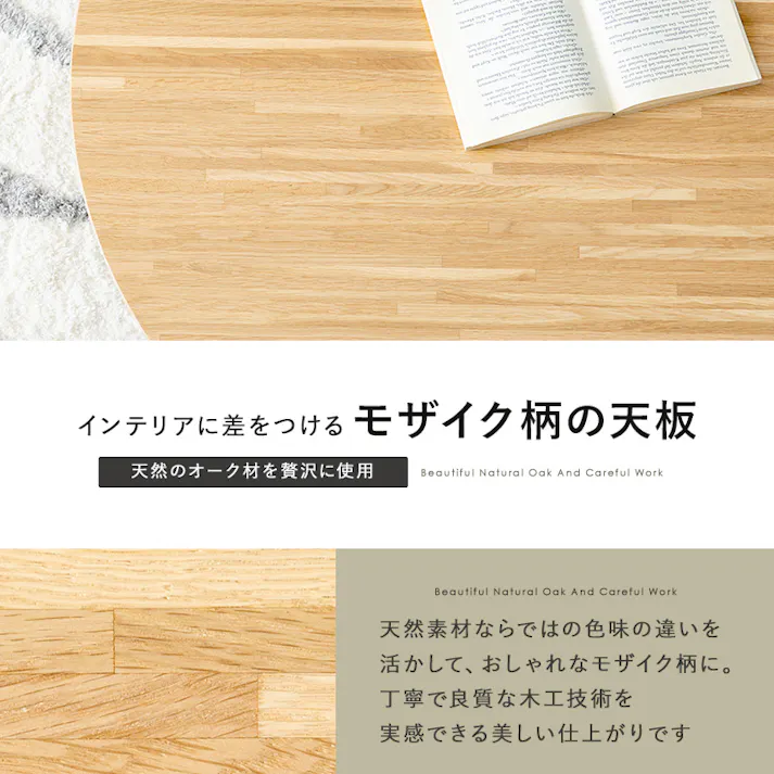 萩原スリーアイ HAGIHARA リビングコタツ クライス85WN ウォルナット φ85 円形 ※テーブルのみ 4934257294812【別送品】