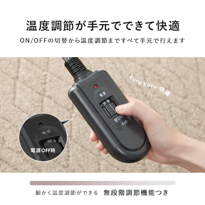 萩原スリーアイ HAGIHARA リビングコタツ クライス85WN ウォルナット φ85 円形 ※テーブルのみ 4934257294812【別送品】