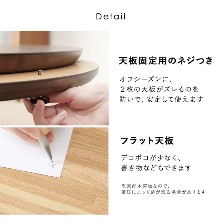 萩原スリーアイ HAGIHARA リビングコタツ クライス85WN ウォルナット φ85 円形 ※テーブルのみ 4934257294812【別送品】