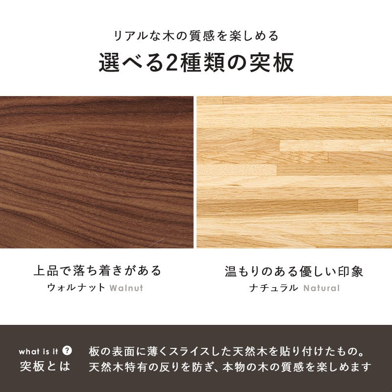 萩原スリーアイ HAGIHARA リビングコタツ クライス85NA ナチュラル φ85