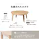 萩原スリーアイ HAGIHARA リビングコタツ クライス85NA ナチュラル φ85 円形 ※テーブルのみ 4934257294829【別送品】