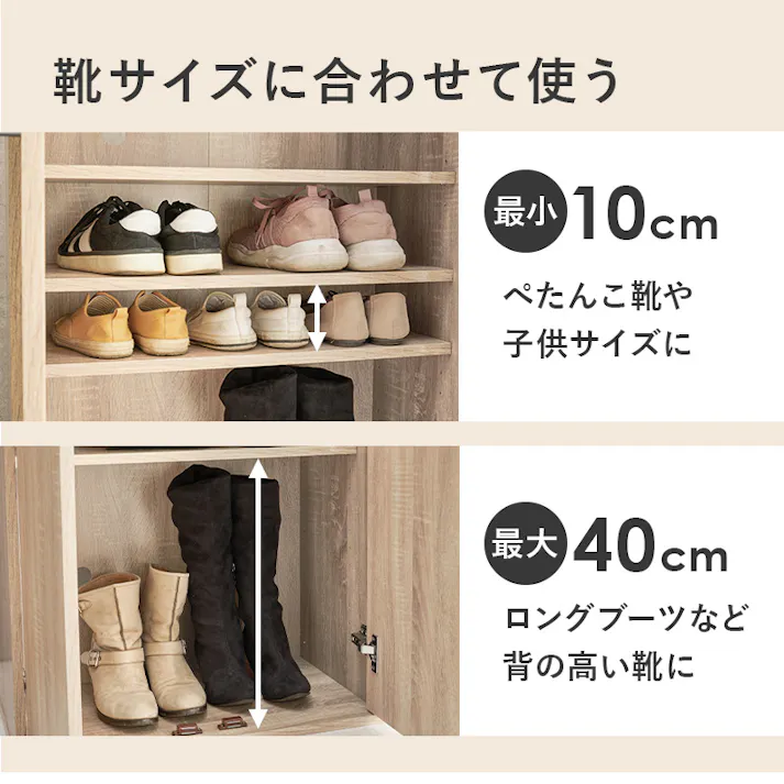 萩原スリーアイ HAGIHARA ルーバーシューズラック RSR-1700WH ホワイト 幅60cm 4934257294850【別送品】