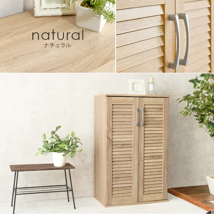 萩原スリーアイ HAGIHARA ルーバーシューズラック RSR-1700WH ホワイト 幅60cm 4934257294850【別送品】