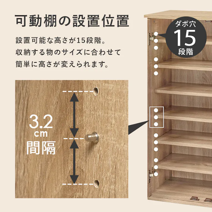 萩原スリーアイ HAGIHARA ルーバーシューズラック RSR-1701WH ホワイト 幅89cm 4934257294881【別送品】