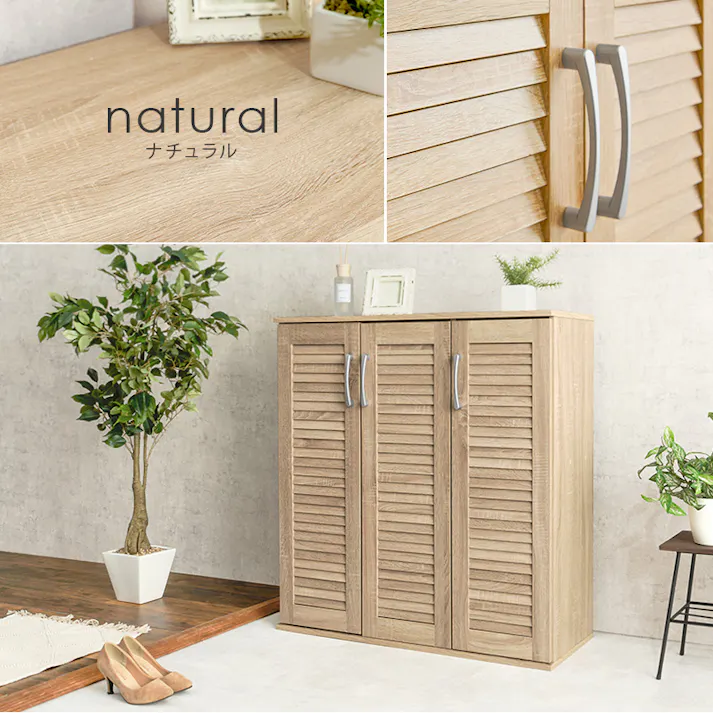 萩原スリーアイ HAGIHARA ルーバーシューズラック RSR-1701WH ホワイト 幅89cm 4934257294881【別送品】