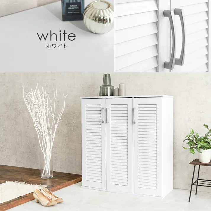 萩原スリーアイ HAGIHARA ルーバーシューズラック RSR-1701WH ホワイト 幅89cm 4934257294881【別送品】