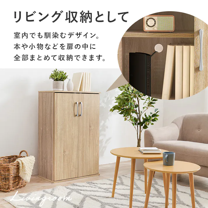 萩原スリーアイ HAGIHARA シューズラック RSR-1702BR ブラウン 幅60cm 4934257294898【別送品】