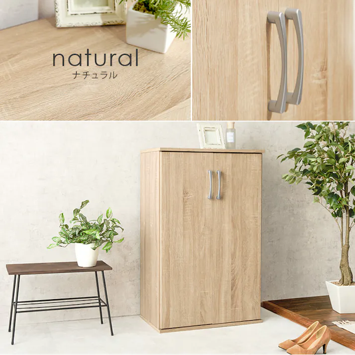 萩原スリーアイ HAGIHARA シューズラック RSR-1702BR ブラウン 幅60cm 4934257294898【別送品】