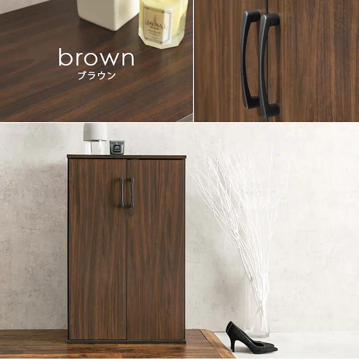 萩原スリーアイ HAGIHARA シューズラック RSR-1702BR ブラウン 幅60cm 4934257294898【別送品】