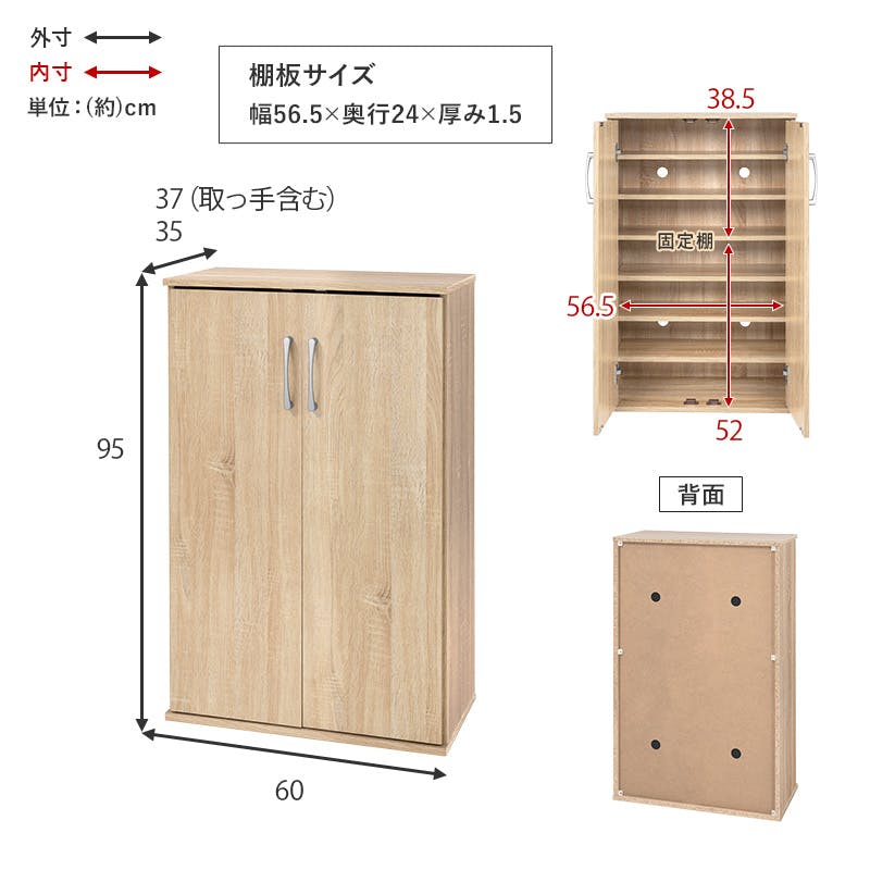 シュトラ3枚 4161mbJD7LL.jpg_BO30,255,255,
