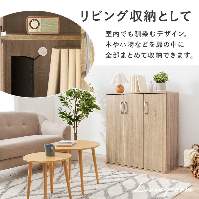 <極上品 美品> 値下げ２月末引取り希望　下駄箱　萩原スリーアイシューズラック 新作入荷!!】 極上品 萩原スリーアイ 下駄箱 値下げ2月末引取り