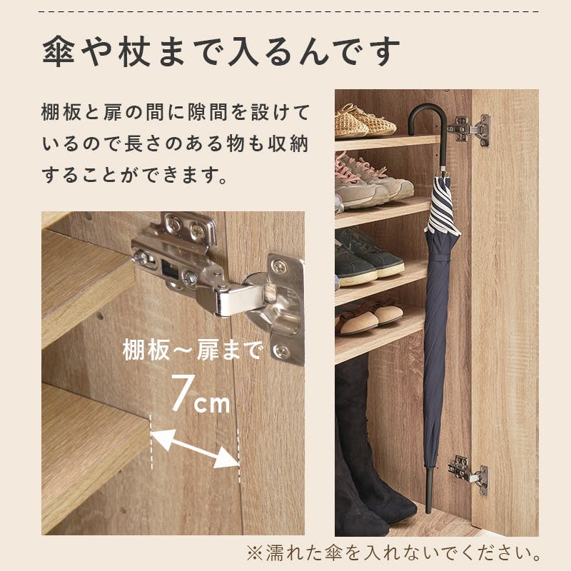 <極上品 美品> 値下げ２月末引取り希望　下駄箱　萩原スリーアイシューズラック 41zVXBbkt3L.jpg_BO30,255,255,