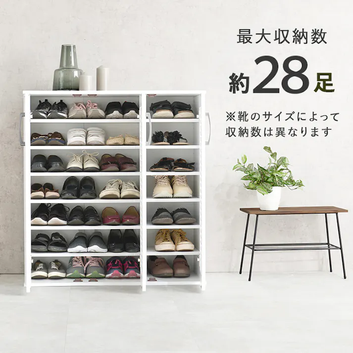 萩原スリーアイ HAGIHARA シューズラック RSR-1703NA ナチュラル 幅89cm 4934257294935【別送品】