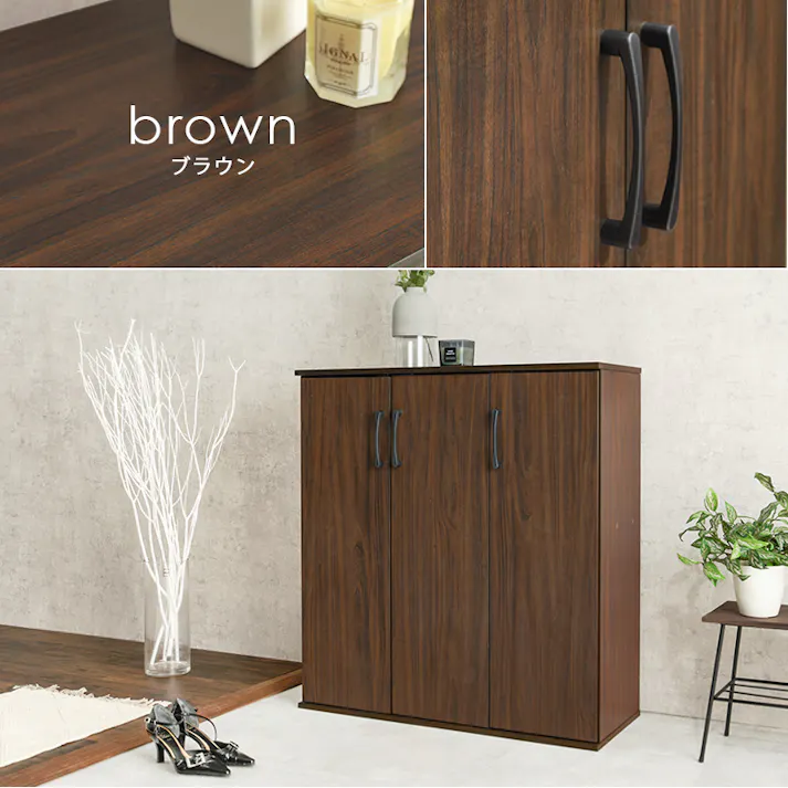 萩原スリーアイ HAGIHARA シューズラック RSR-1703NA ナチュラル 幅89cm 4934257294935【別送品】