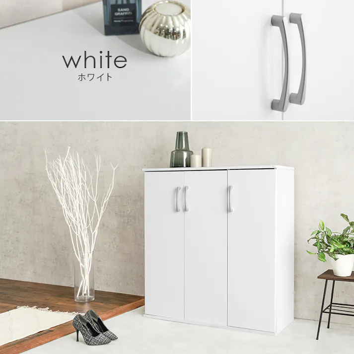 萩原スリーアイ HAGIHARA シューズラック RSR-1703NA ナチュラル 幅89cm 4934257294935【別送品】