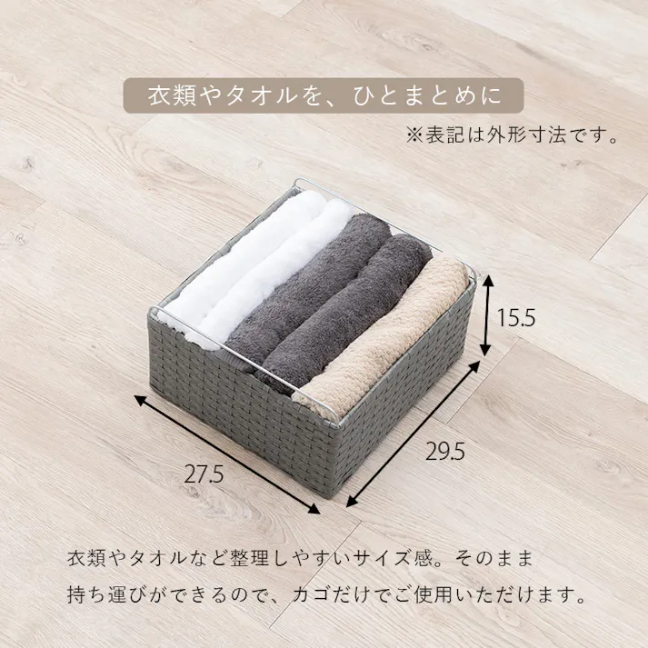 萩原スリーアイ HAGIHARA ランドリー RAN-2434DBR ダークブラウン 幅30cm 引出4杯 4934257295208【別送品】